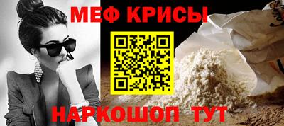 ГАЛЛЮЦИНОГЕННЫЕ ГРИБЫ Мариинск