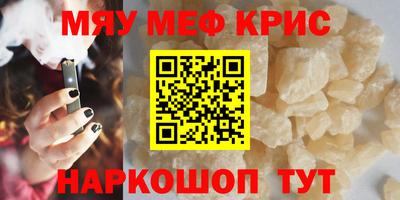 каннабис Малгобек