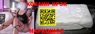ГАЛЛЮЦИНОГЕННЫЕ ГРИБЫ Мариинск