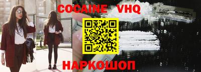 ГАЛЛЮЦИНОГЕННЫЕ ГРИБЫ Мариинск