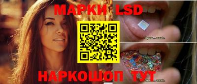 ГАЛЛЮЦИНОГЕННЫЕ ГРИБЫ Мариинск