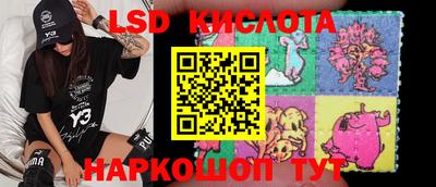 каннабис Малгобек