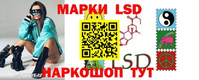 каннабис Малгобек