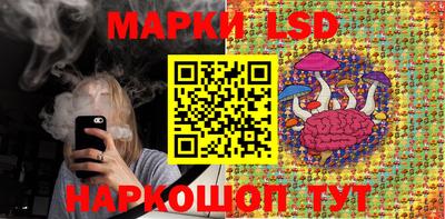 бутират Малоярославец
