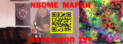 каннабис Малгобек