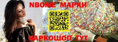 ГАЛЛЮЦИНОГЕННЫЕ ГРИБЫ Мариинск