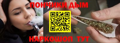 ГАЛЛЮЦИНОГЕННЫЕ ГРИБЫ Мариинск