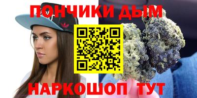 ГАЛЛЮЦИНОГЕННЫЕ ГРИБЫ Мариинск
