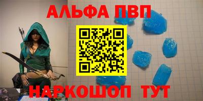 ГАЛЛЮЦИНОГЕННЫЕ ГРИБЫ Мариинск