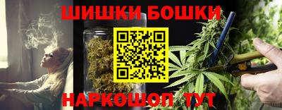 бутират Малоярославец