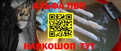 каннабис Малгобек