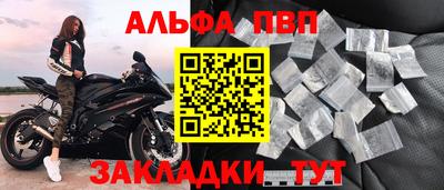 ГАЛЛЮЦИНОГЕННЫЕ ГРИБЫ Мариинск