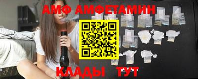 каннабис Малгобек