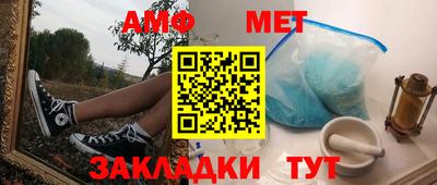 бутират Малоярославец