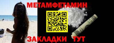 ГАЛЛЮЦИНОГЕННЫЕ ГРИБЫ Мариинск