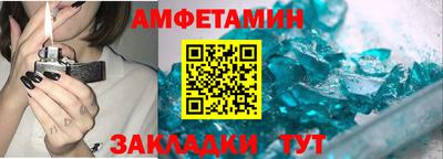 ГАЛЛЮЦИНОГЕННЫЕ ГРИБЫ Мариинск