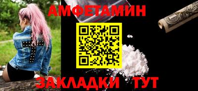 каннабис Малгобек