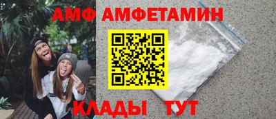 каннабис Малгобек