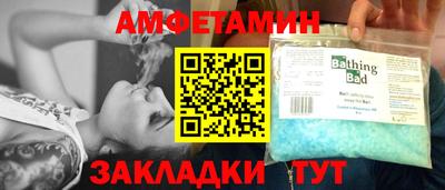 бутират Малоярославец