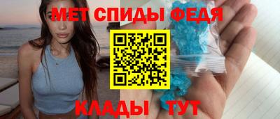 ГАЛЛЮЦИНОГЕННЫЕ ГРИБЫ Мариинск
