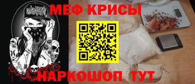 каннабис Малгобек