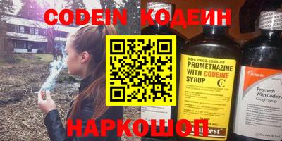 каннабис Малгобек